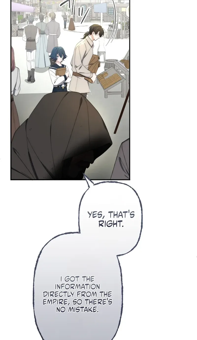 Even Without Your Love Chapter 69 page 41