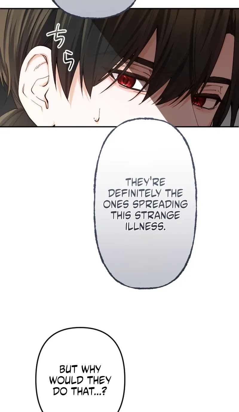 Even Without Your Love Chapter 69 page 42