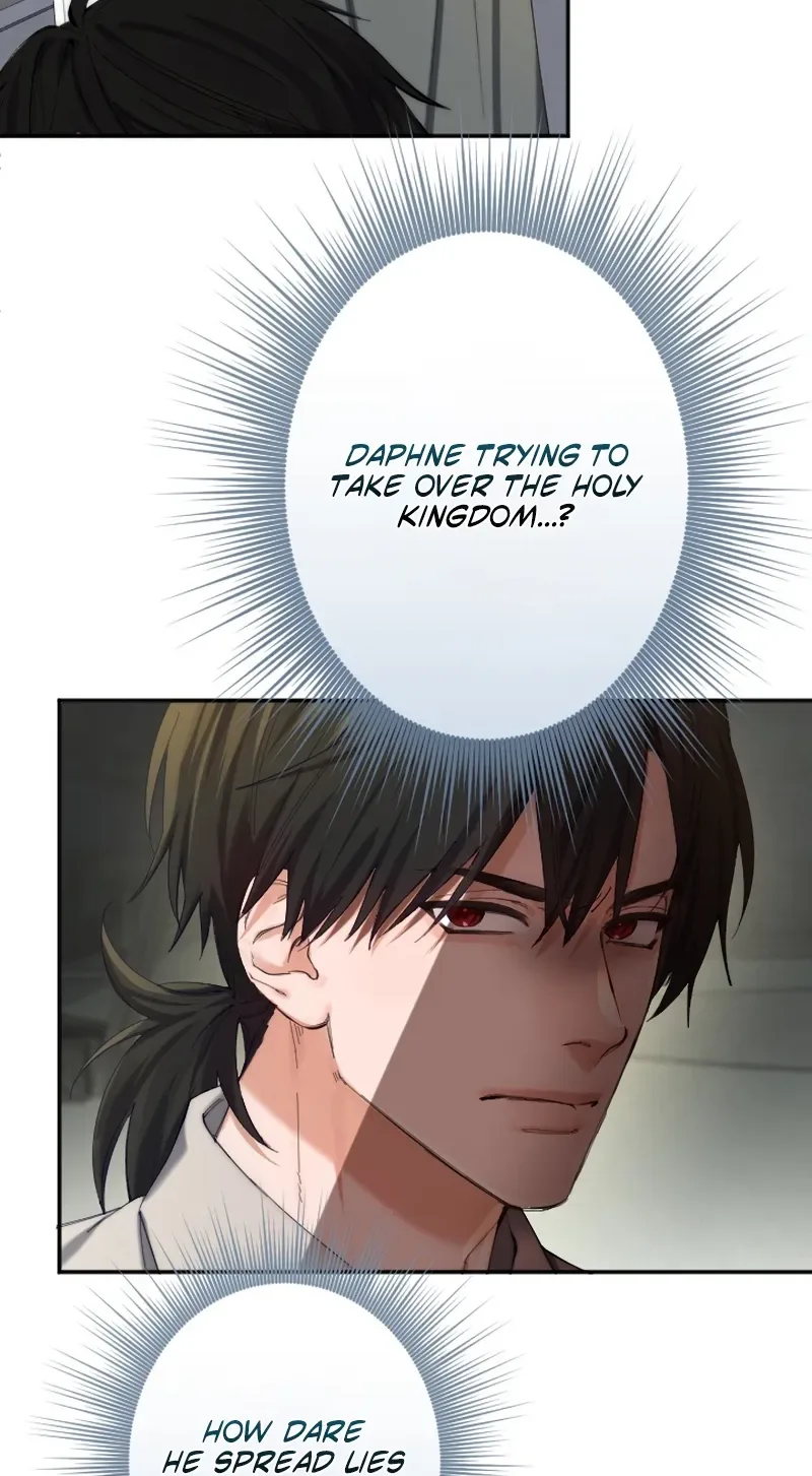Even Without Your Love Chapter 69 page 49