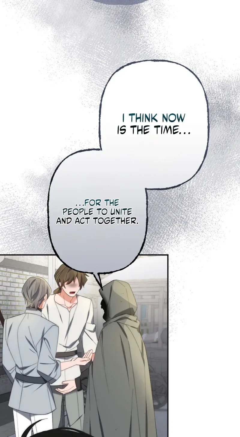 Even Without Your Love Chapter 69 page 48