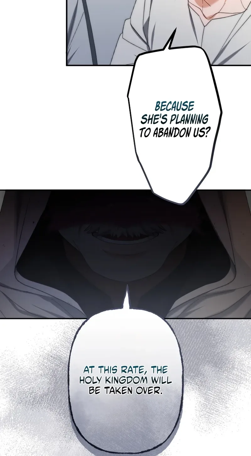 Even Without Your Love Chapter 69 page 47