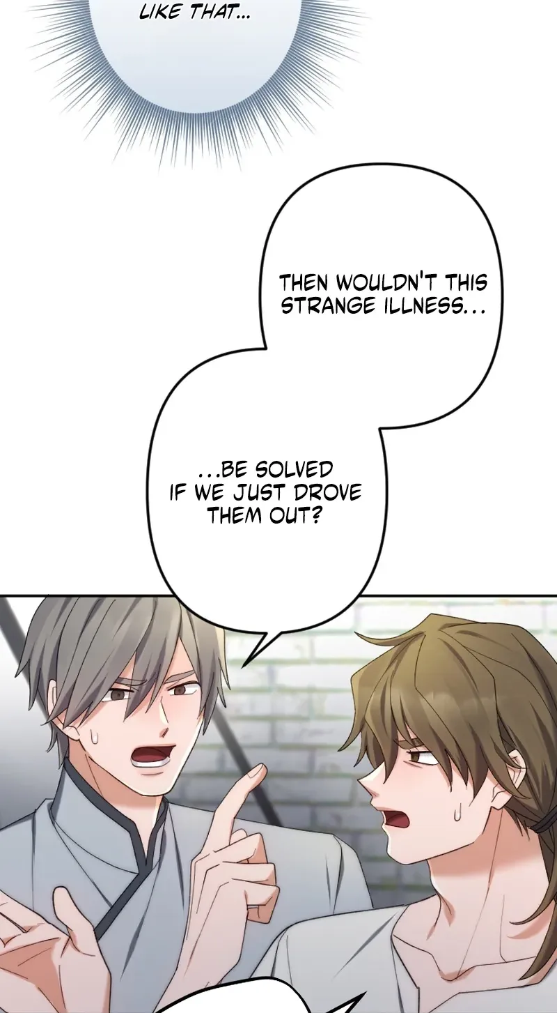 Even Without Your Love Chapter 69 page 50