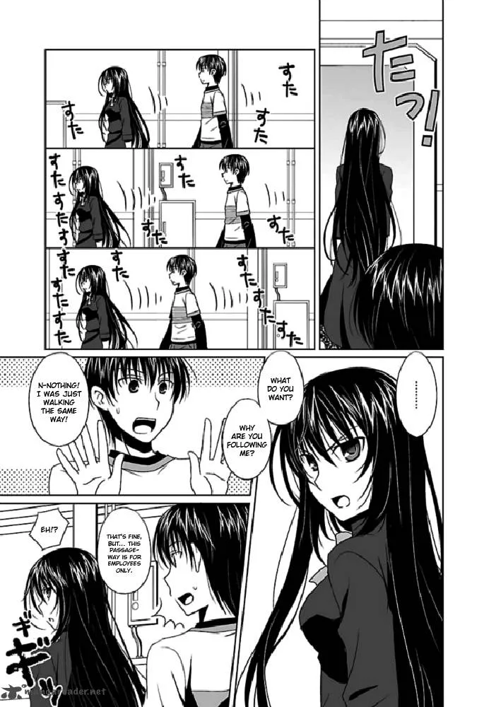 Ever 17 Chapter 1 page 21