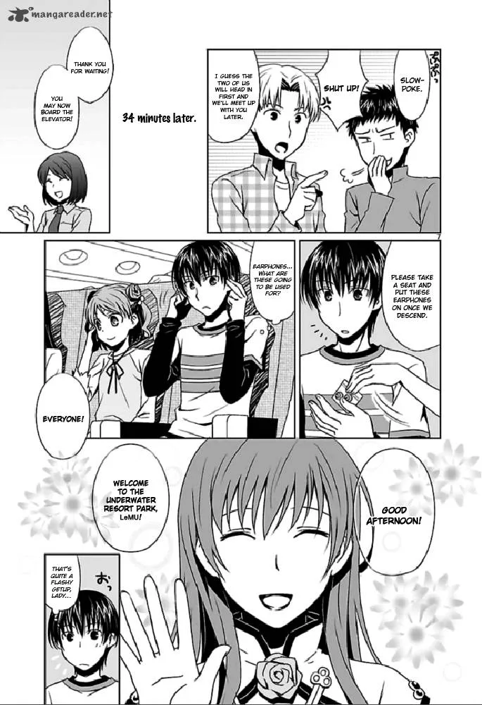 Ever 17 Chapter 1 page 9