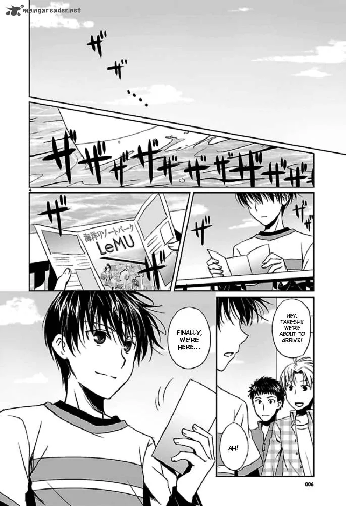 Ever 17 Chapter 1 page 6