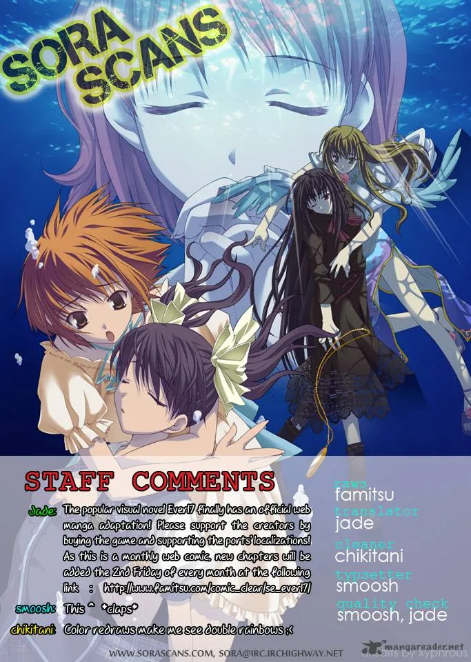 Ever 17 Chapter 1 page 1
