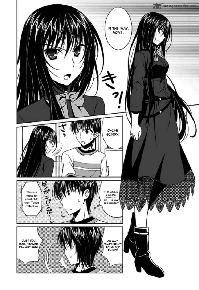 Ever 17 Chapter 1 page 20
