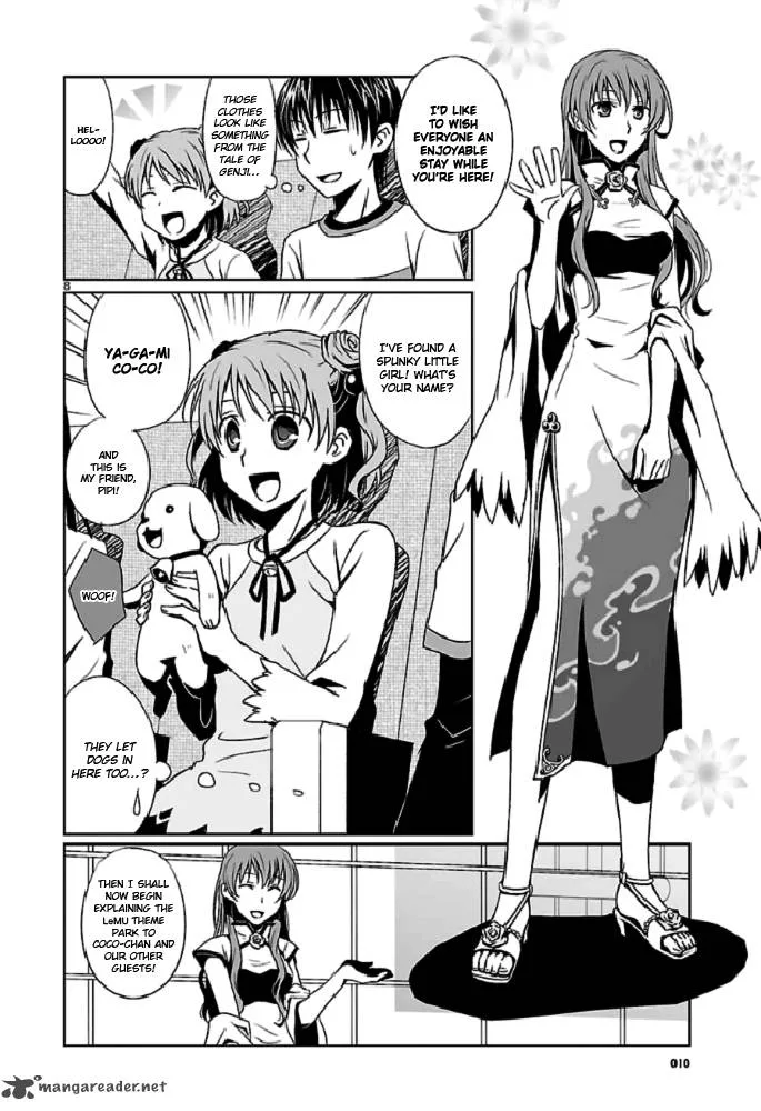 Ever 17 Chapter 1 page 10