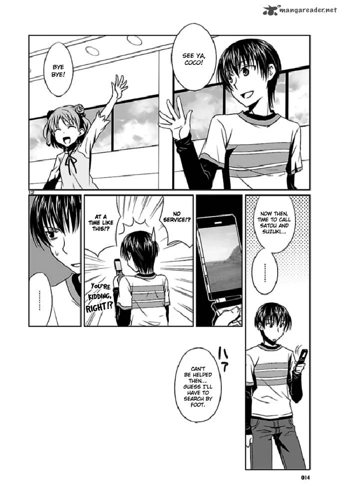 Ever 17 Chapter 1 page 14