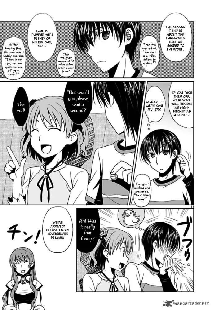 Ever 17 Chapter 1 page 13
