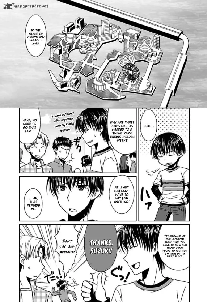 Ever 17 Chapter 1 page 7