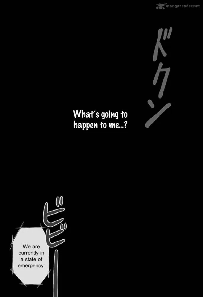 Ever 17 Chapter 1 page 27