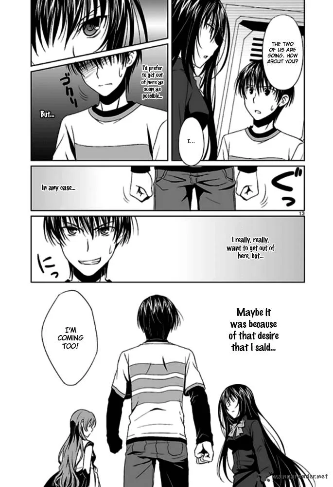 Ever 17 Chapter 2 page 14