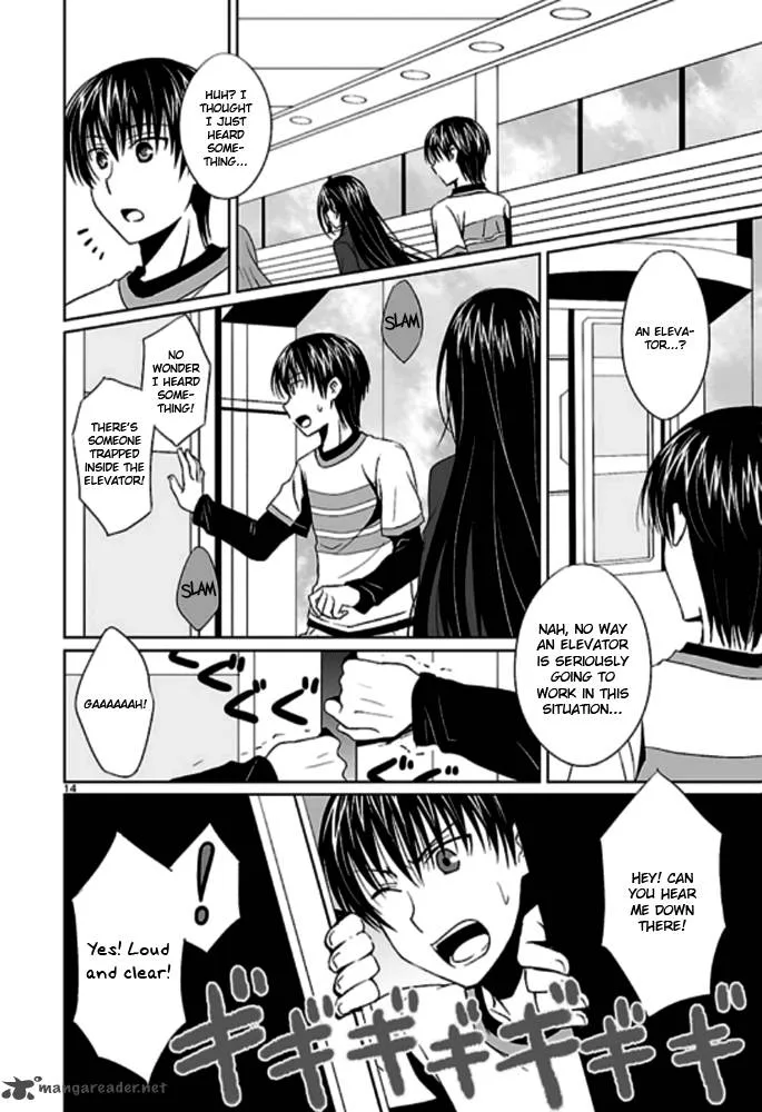 Ever 17 Chapter 2 page 15