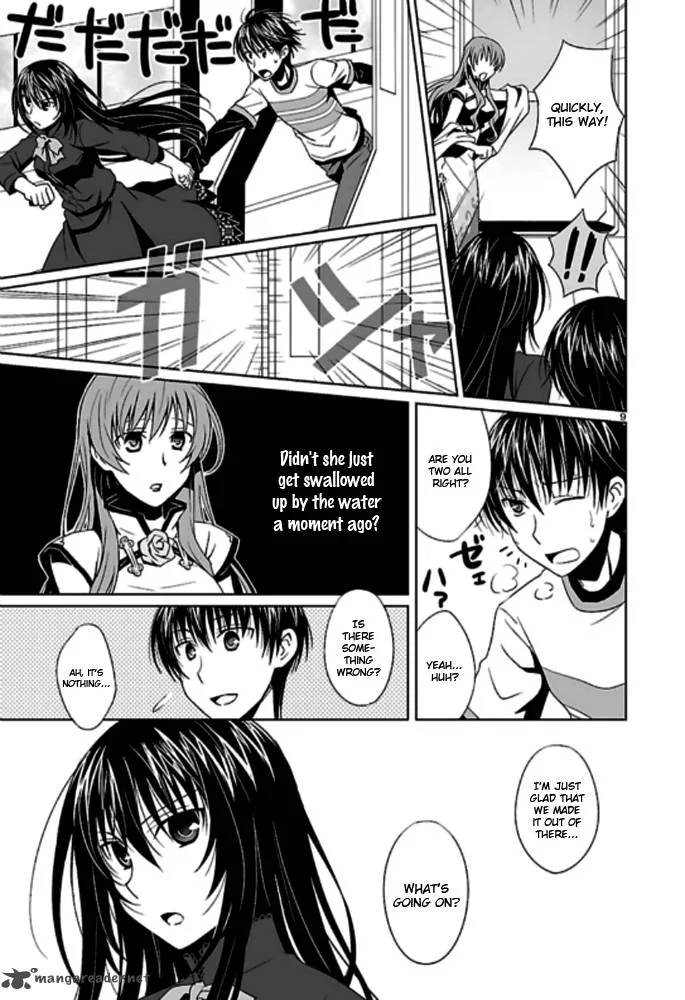 Ever 17 Chapter 2 page 10