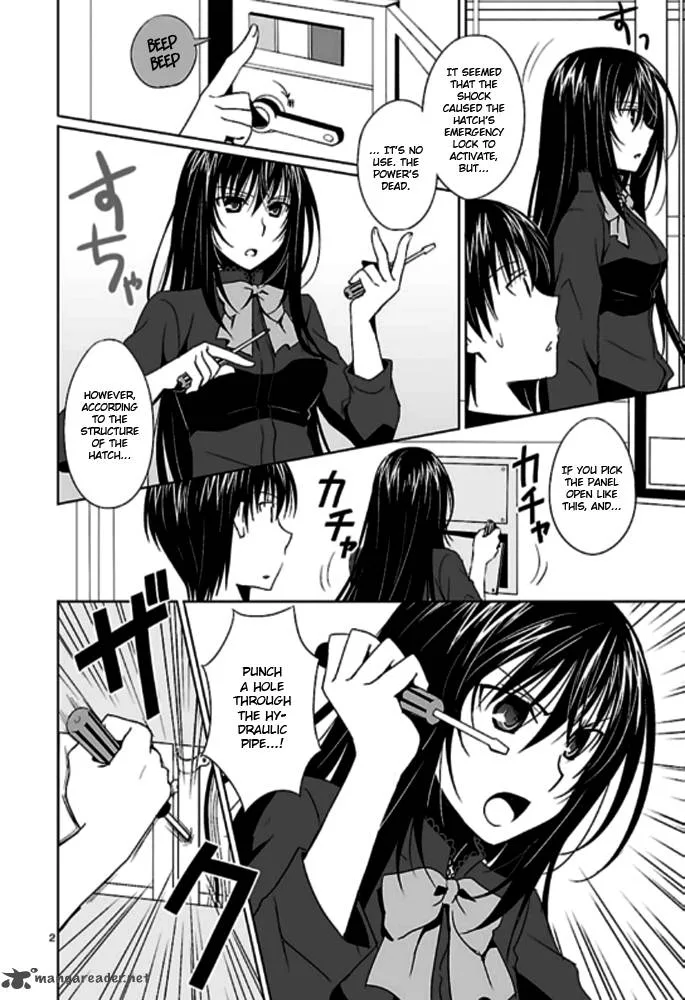 Ever 17 Chapter 2 page 4