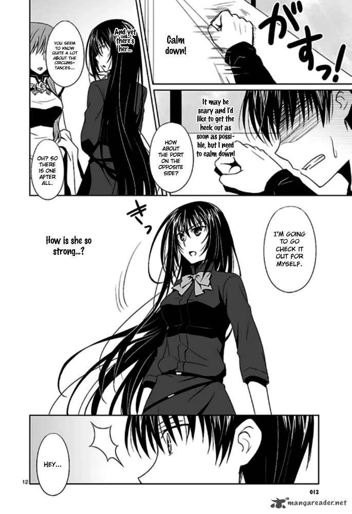 Ever 17 Chapter 2 page 13