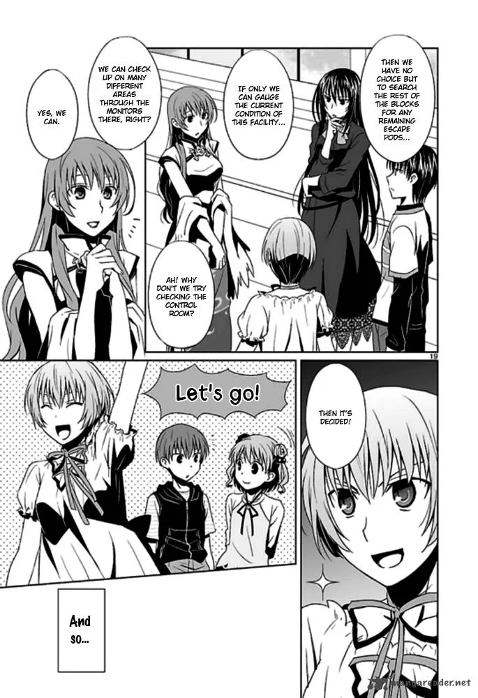 Ever 17 Chapter 2 page 20