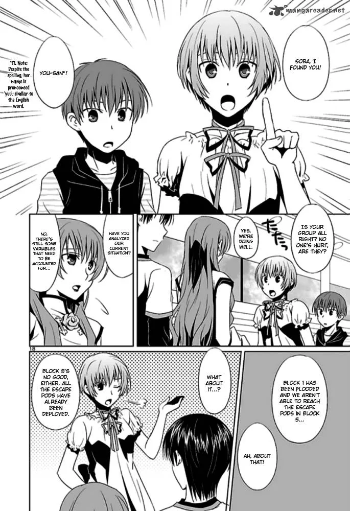 Ever 17 Chapter 2 page 19