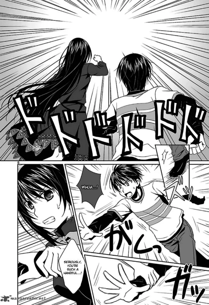 Ever 17 Chapter 2 page 9