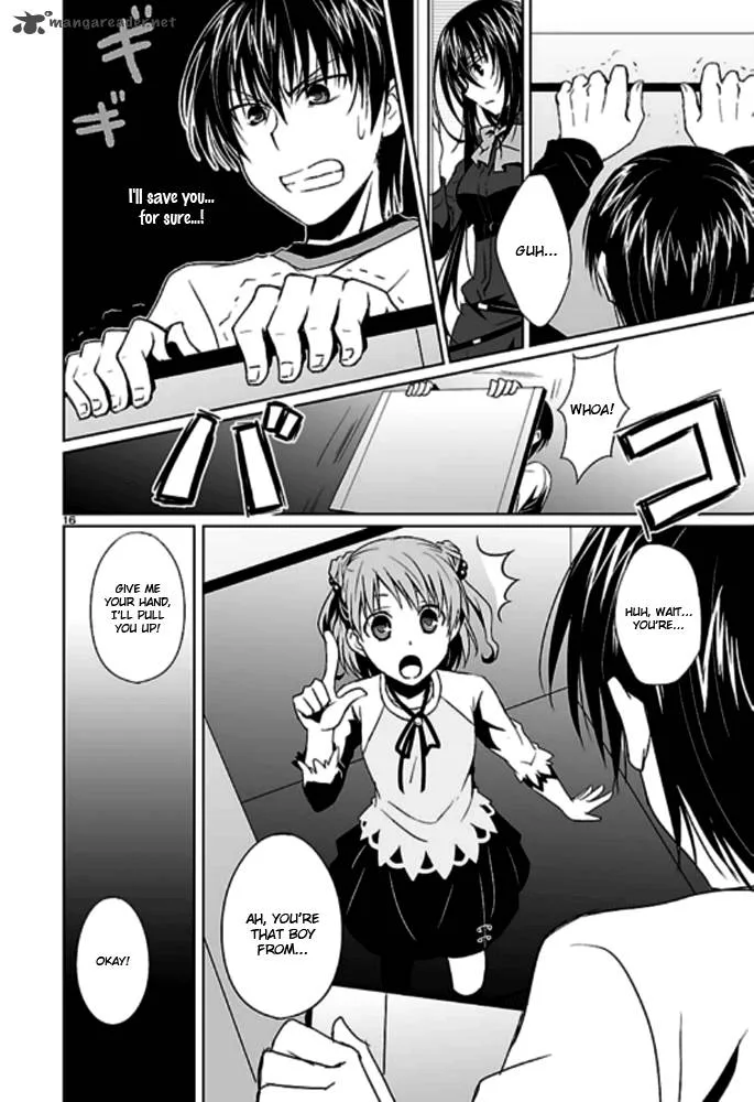 Ever 17 Chapter 2 page 17