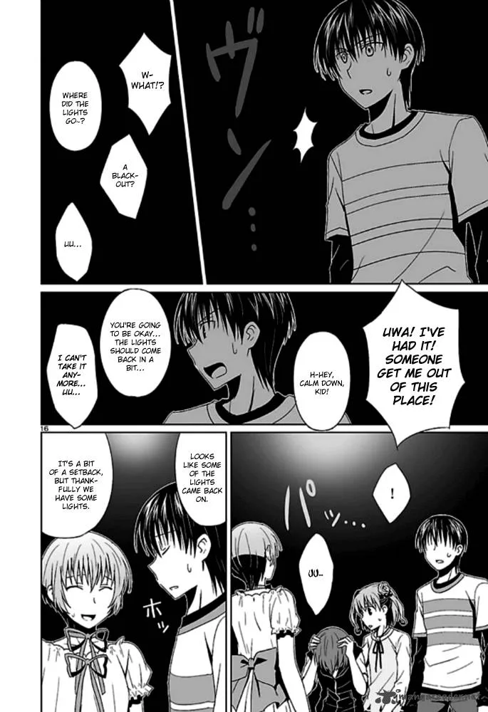 Ever 17 Chapter 3 page 18