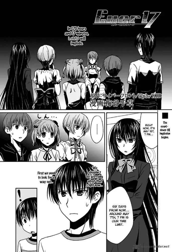 Ever 17 Chapter 3 page 3