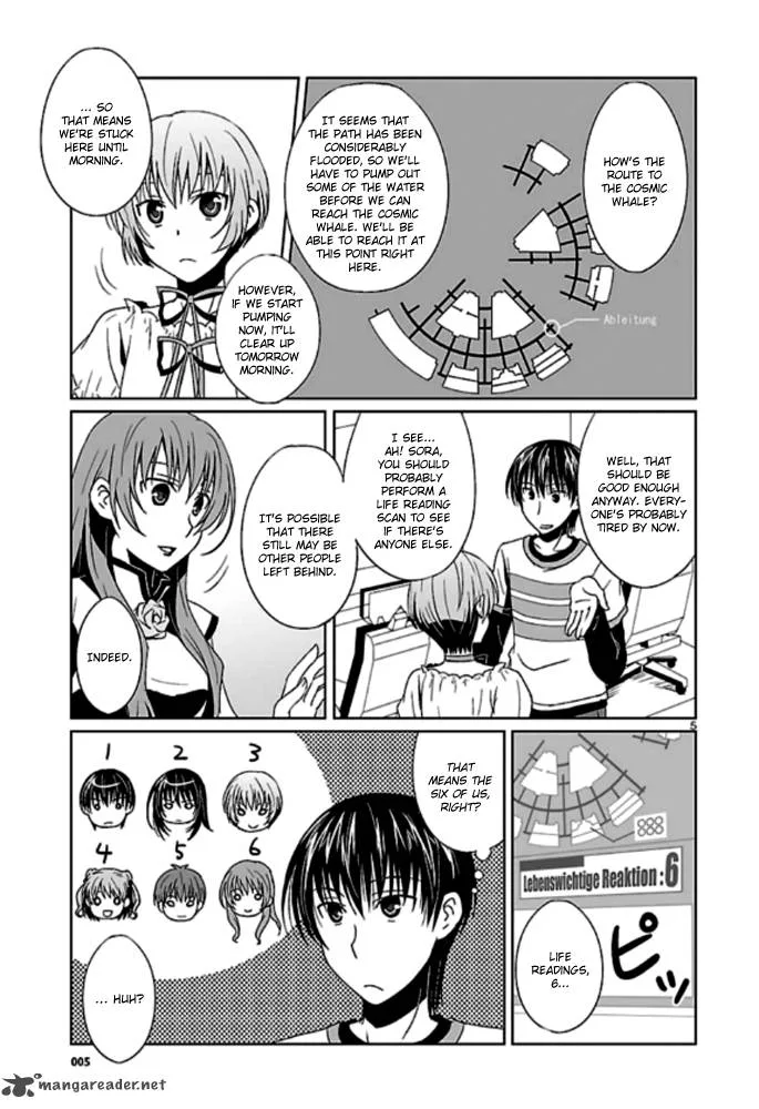 Ever 17 Chapter 3 page 7