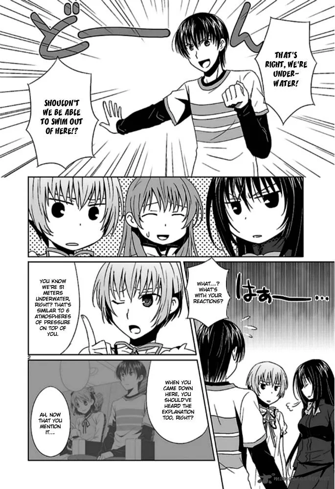 Ever 17 Chapter 3 page 4