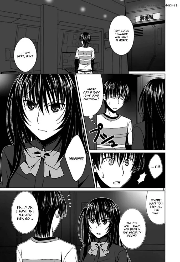 Ever 17 Chapter 3 page 23