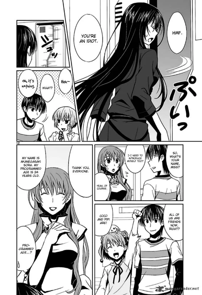 Ever 17 Chapter 3 page 14