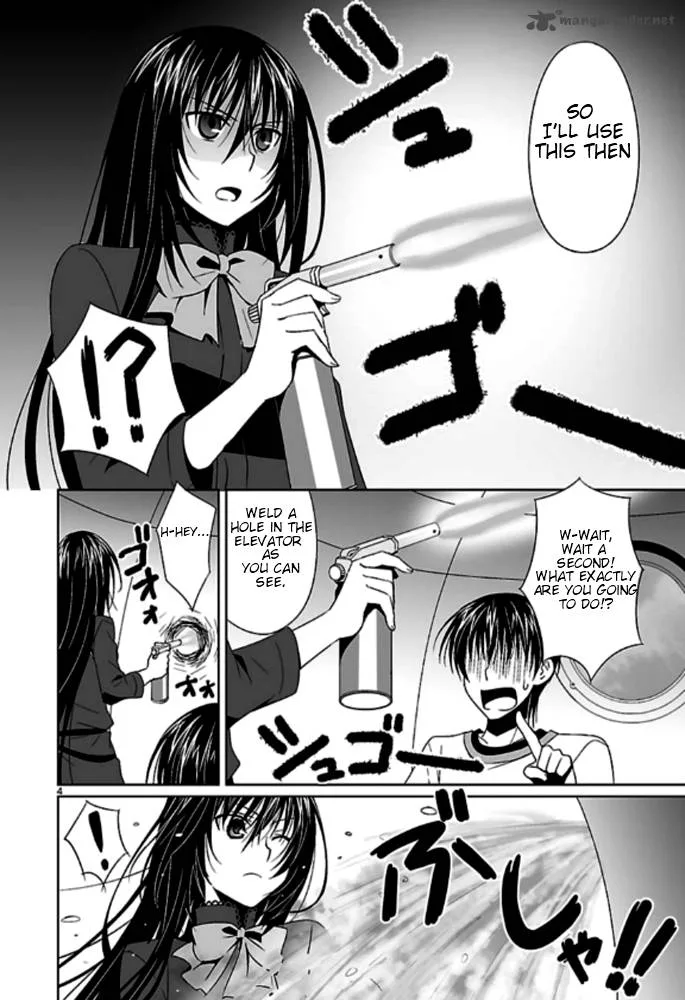 Ever 17 Chapter 4 page 5
