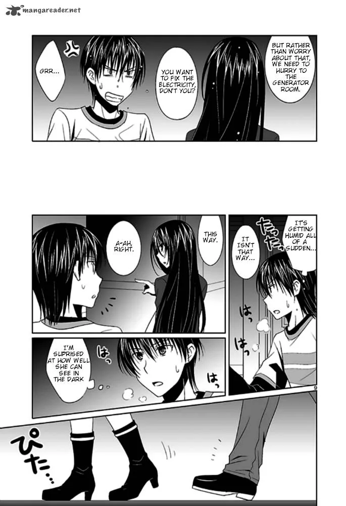 Ever 17 Chapter 4 page 9
