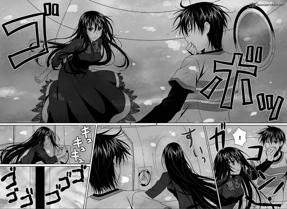 Ever 17 Chapter 4 page 7