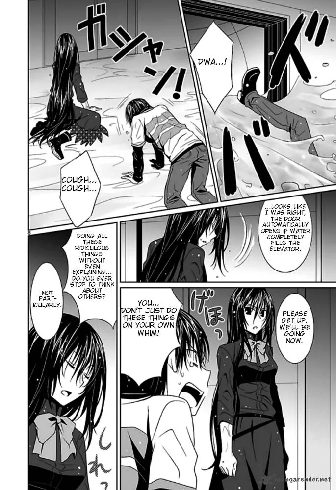 Ever 17 Chapter 4 page 8