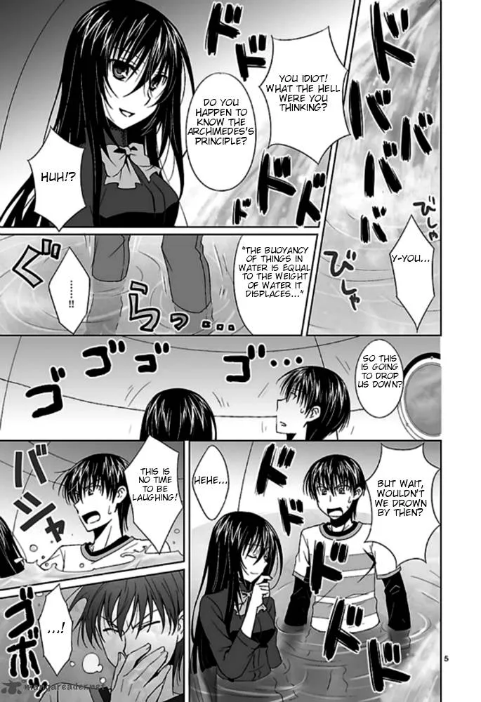 Ever 17 Chapter 4 page 6