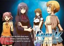 Ever 17 cover