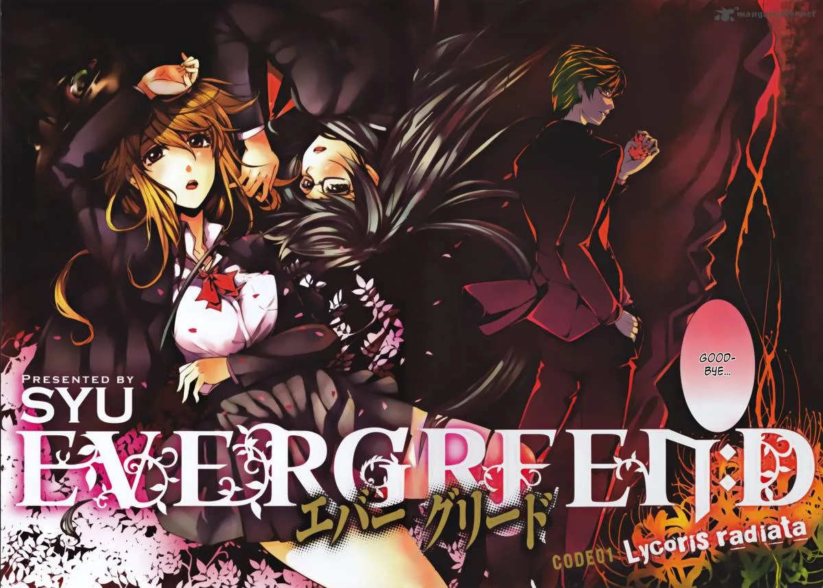 Evergreen:D Chapter 1 page 8