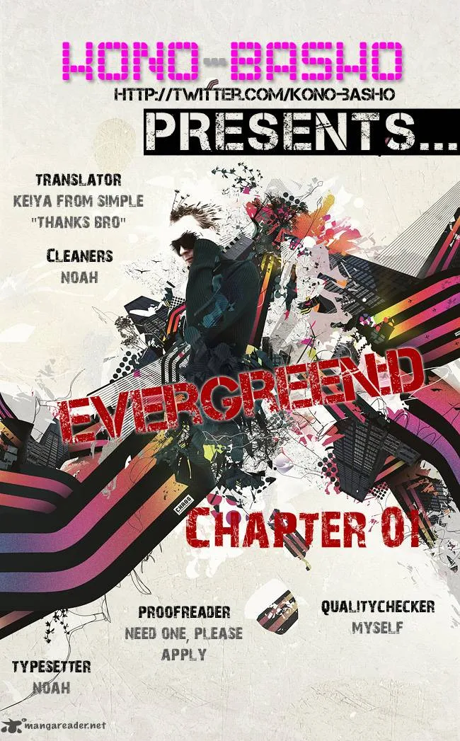 Evergreen:D Chapter 1 page 1