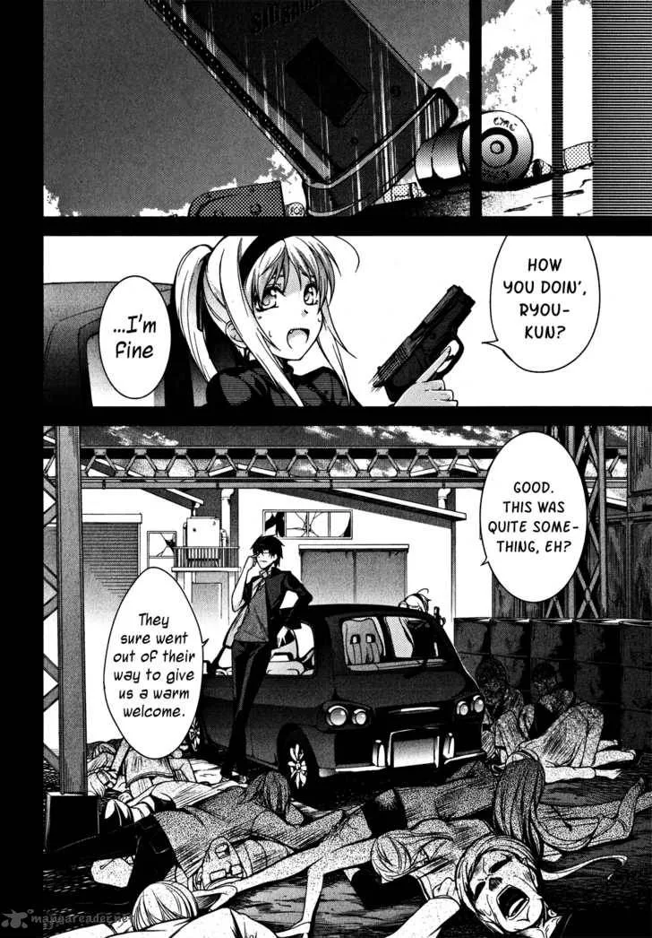 Evergreen:D Chapter 4 page 5