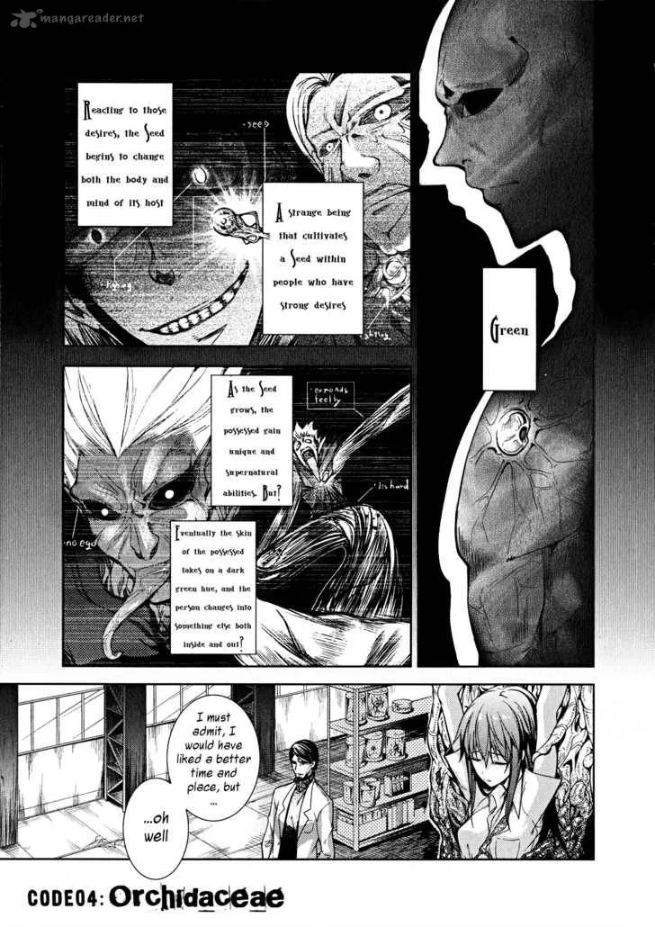 Evergreen:D Chapter 4 page 2