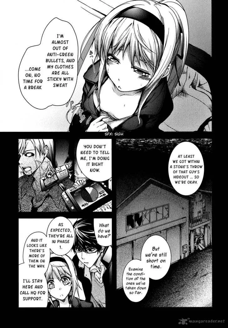 Evergreen:D Chapter 4 page 6