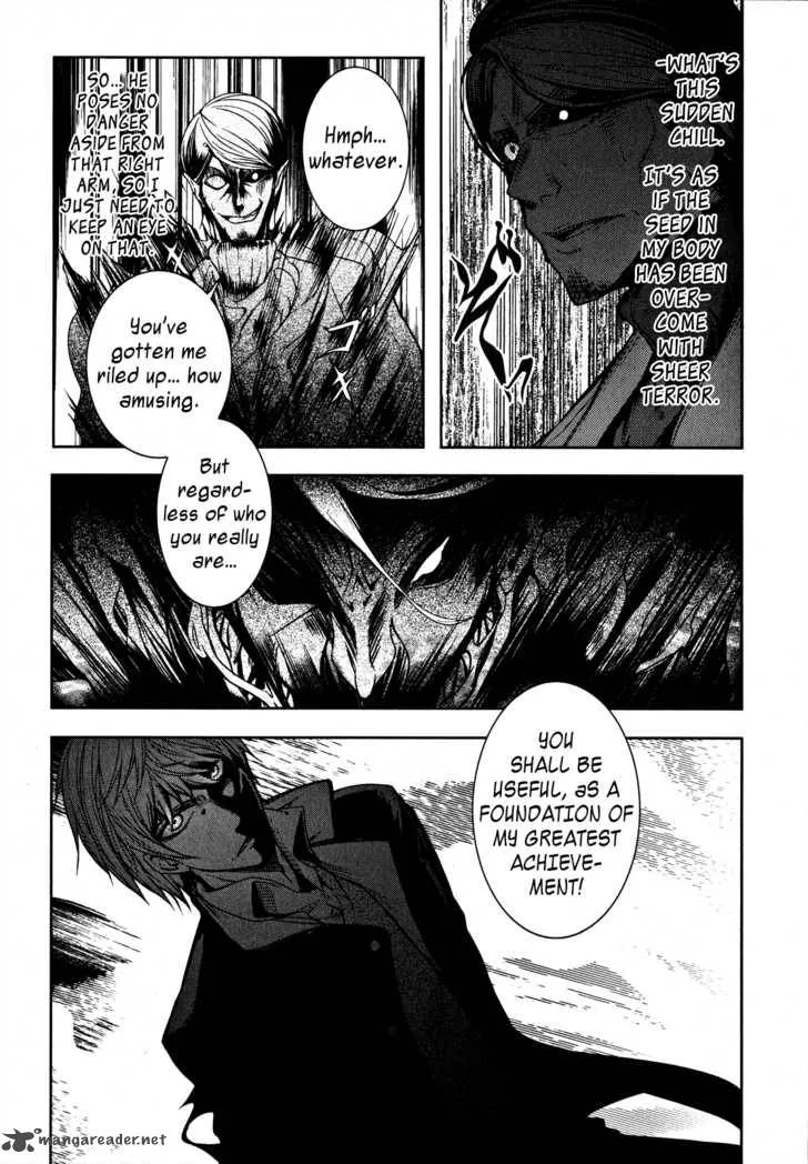 Evergreen:D Chapter 4 page 23