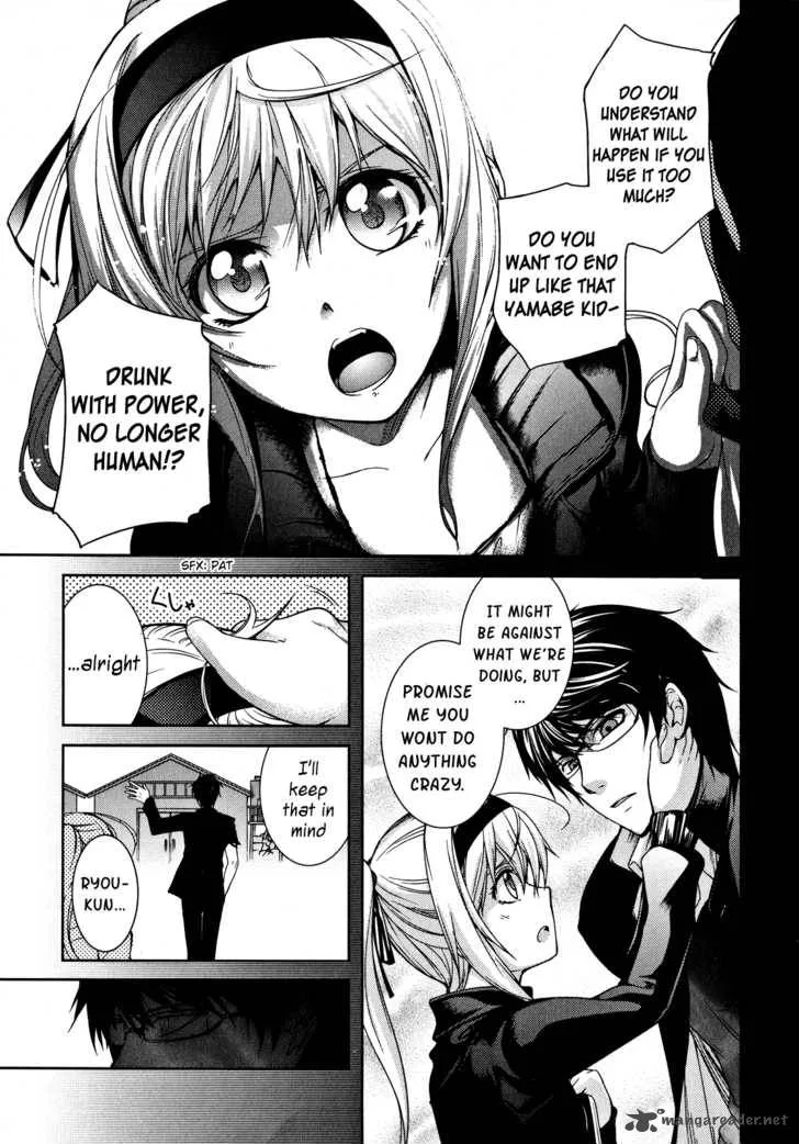 Evergreen:D Chapter 4 page 8
