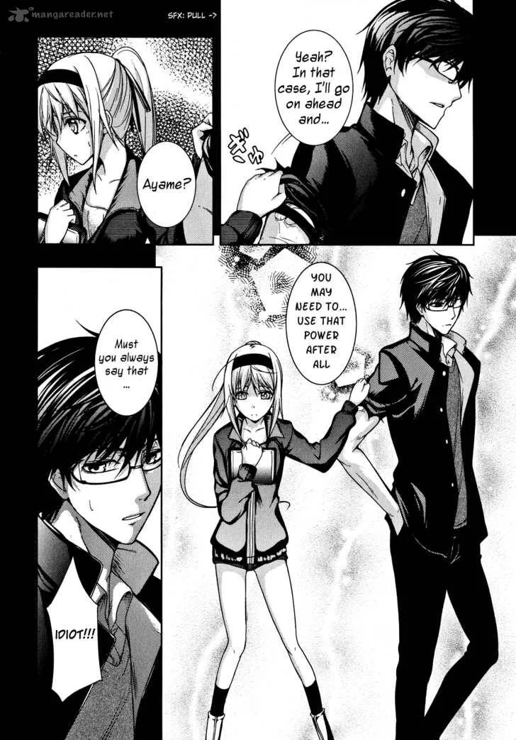 Evergreen:D Chapter 4 page 7