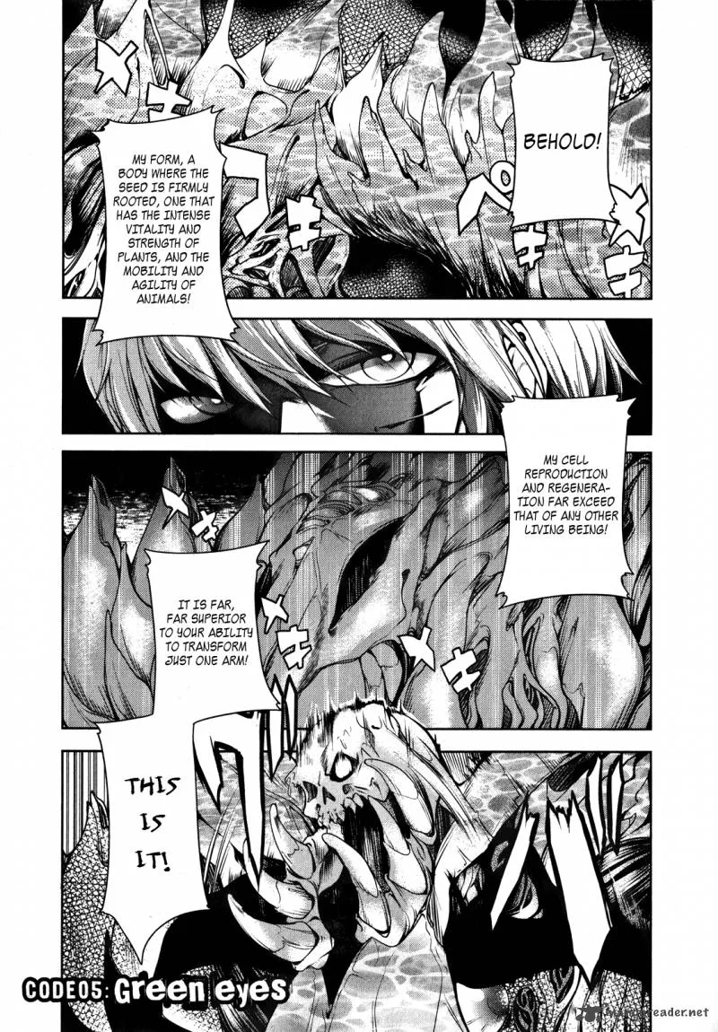 Evergreen:D Chapter 5 page 2