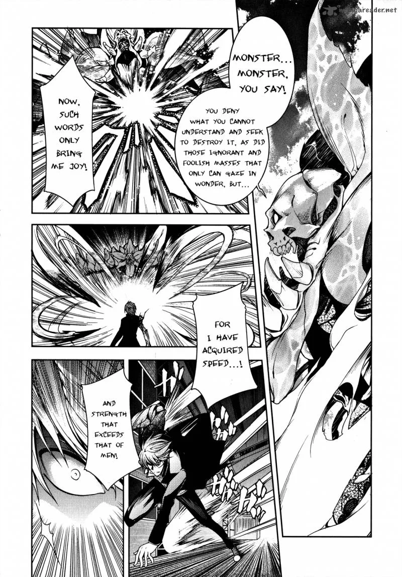 Evergreen:D Chapter 5 page 5