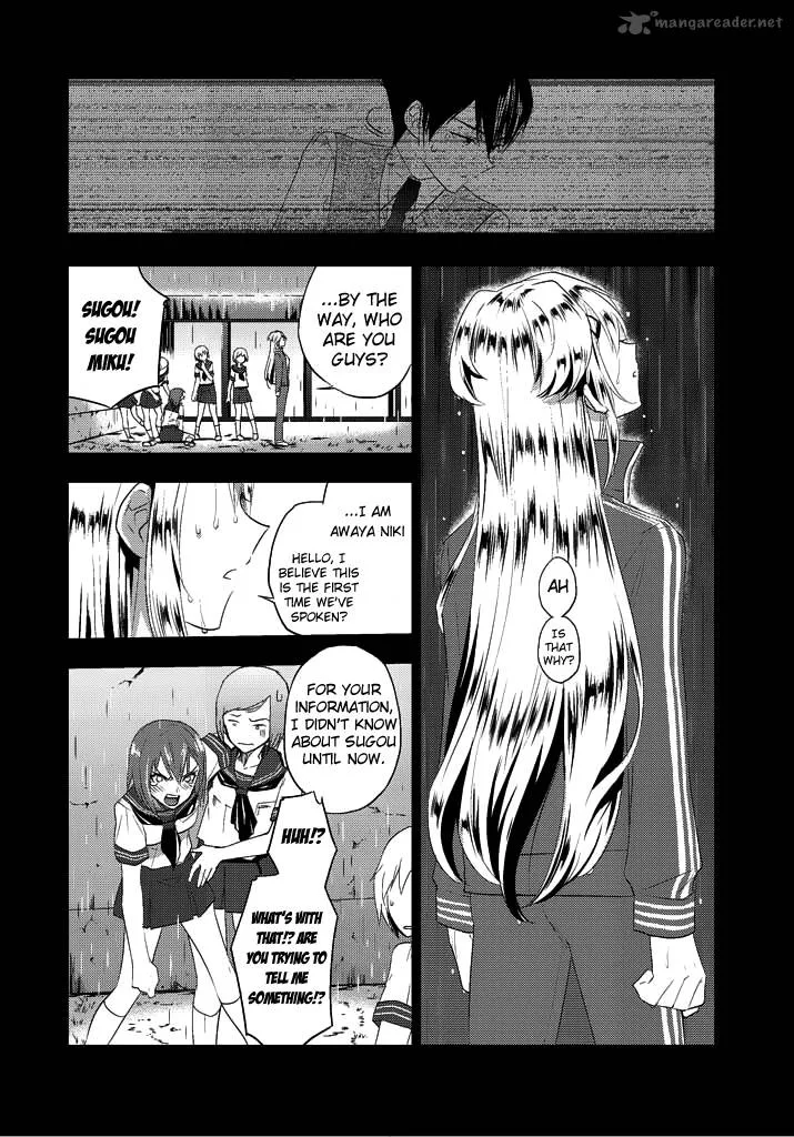 Evergreen:D Chapter 6 page 11