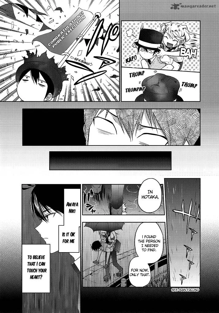 Evergreen:D Chapter 7 page 5