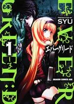 Evergreen:D cover